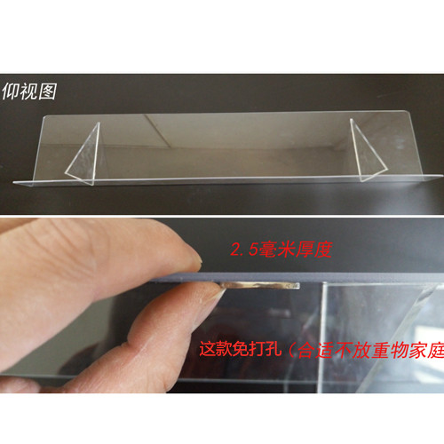 定制防熏罩墙面置物架暖气片防熏墙 防尘罩 暖气罩防熏黑墙壁隔板