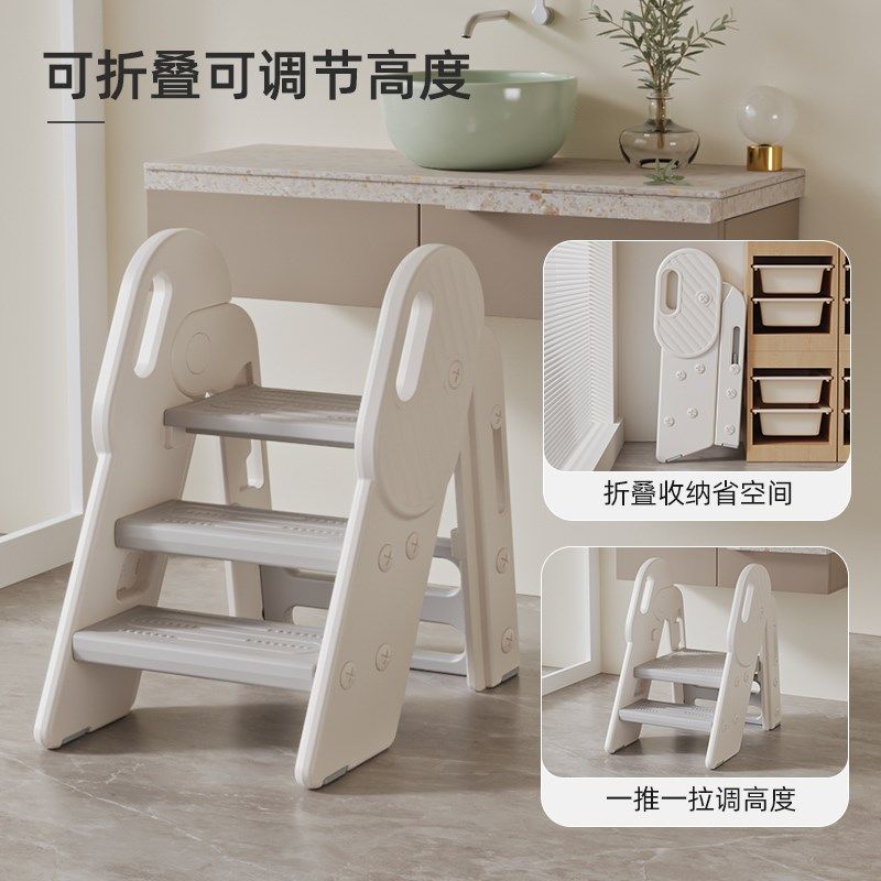 慕酷儿童登高梯子宝宝洗手梯脚踏凳台阶洗漱台踩凳增高折叠扶手梯
