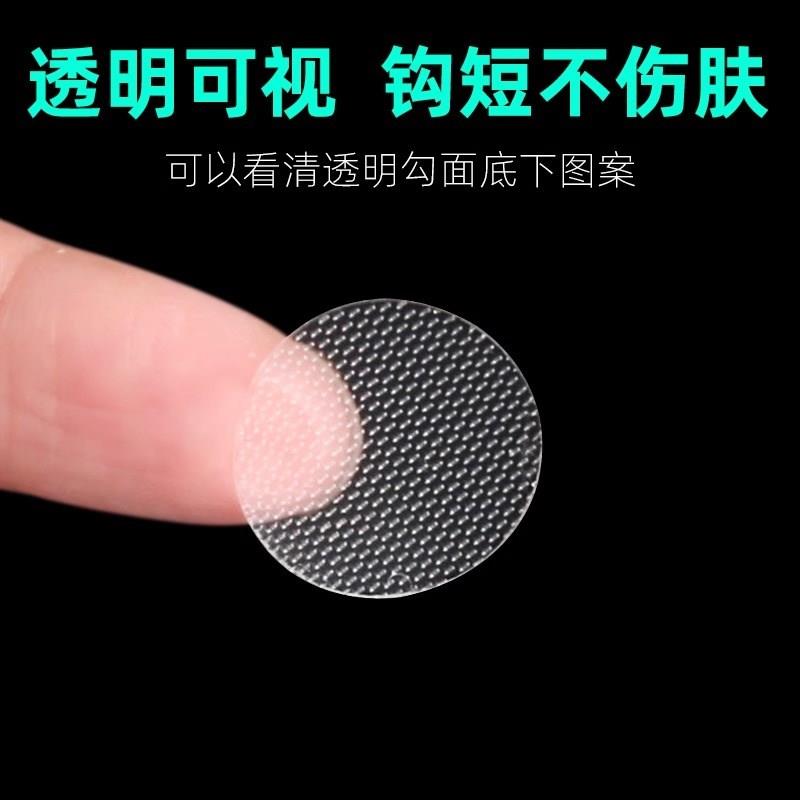 安静书圆形魔术贴带背胶幼儿园手工魔术贴子母扣强力贴卡扣免打孔图片