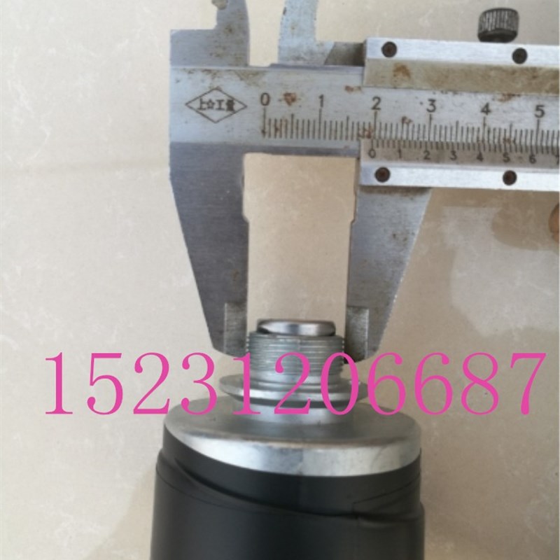 洛阳一拖东方红拖拉机1204 1004 904原厂配件 点火开关 点火锁
