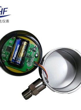 数字压力表精密数字压力计-0.1-0mpa 真空数显压力表 HF-30