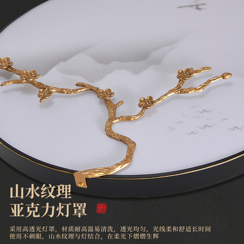 新中式三色卧室灯超薄简单高级led过道阳台灯主卧室房间吸顶灯