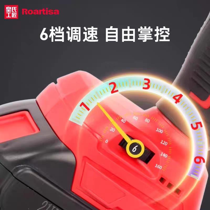 皇氏工匠电动美缝剂胶枪施工工具充电电池全自动打胶机真瓷胶胶枪