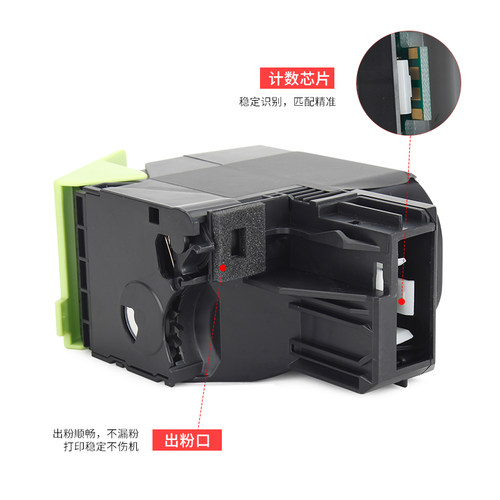 巨威适用光电通OEP3300cdn粉盒OEP3310cdn墨盒TOEC OEP3305cdn碳