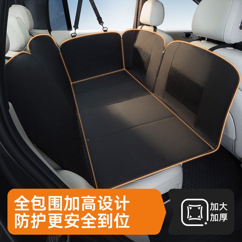 乔氏宠物车载垫后排座椅副驾驶狗狗车用窝防脏坐车神器隔离垫