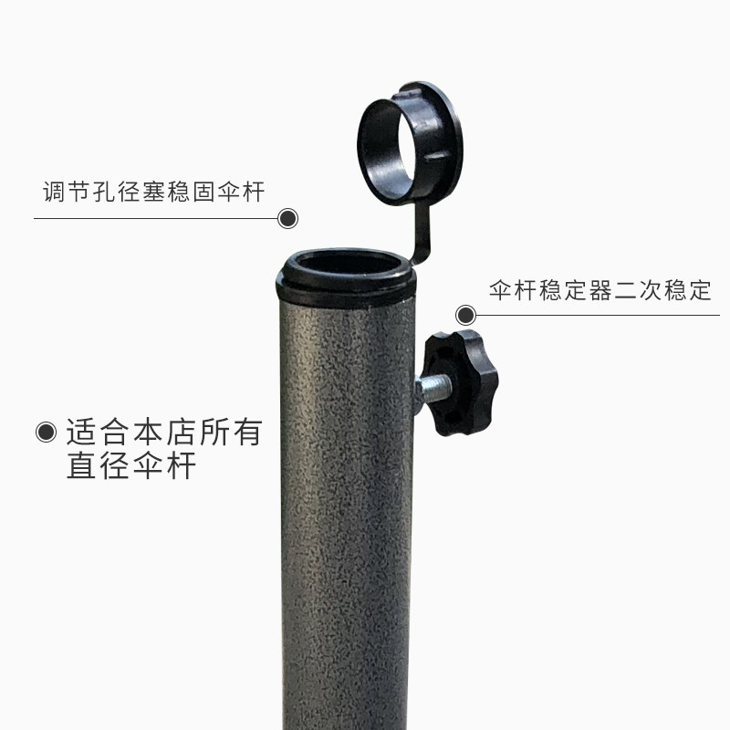 户外遮阳伞大型雨伞摆摊伞加厚十字伞座遮阳伞广告伞金属底座架子