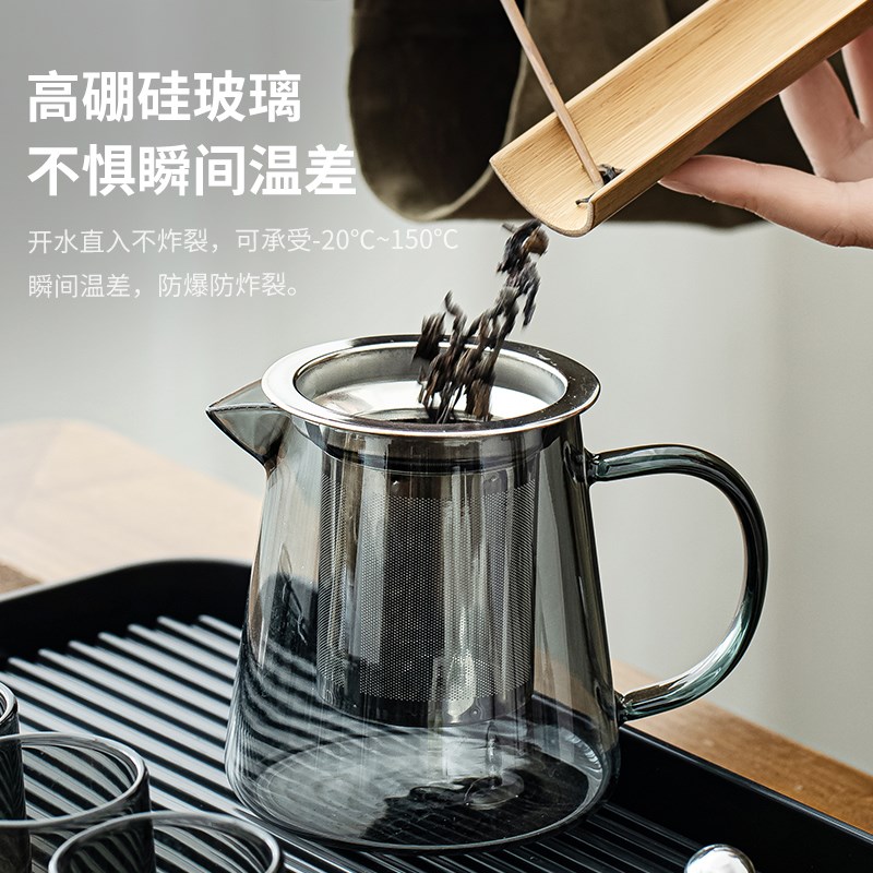 玻璃茶具套装家用泡茶壶整套功夫茶耐高温水壶茶水分离过滤冲茶器