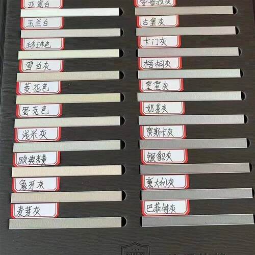 卓高好伴侣美缝剂真瓷胶环保净味地暖通用防水防霉勾缝剂填缝剂