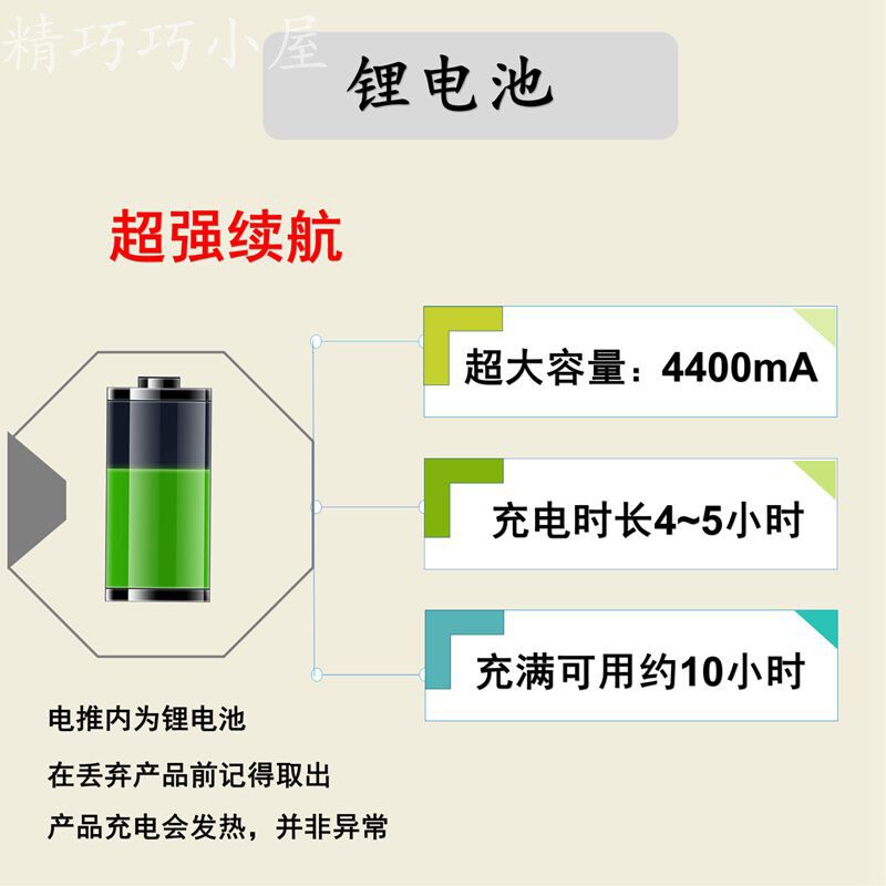 理发器电推剪充电式静音电动剃头刀电推子大功率动力容量发廊专用