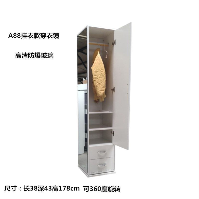 欧式全身镜试衣镜旋转穿衣镜子挂衣家用落地镜卧室储物收纳鞋书柜