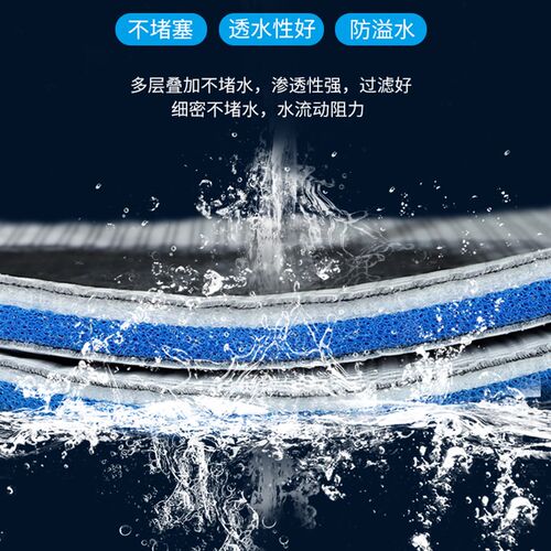 鱼缸过滤棉高密度净化加厚魔毯6d净水神器专用生化棉海绵过滤材料