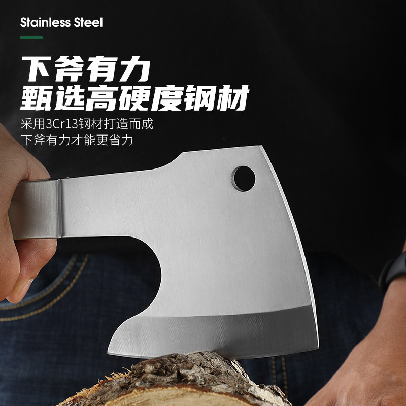 户外多功能斧劈柴砍骨头多功能斧子野外车载工具多用斧消防斧斧头