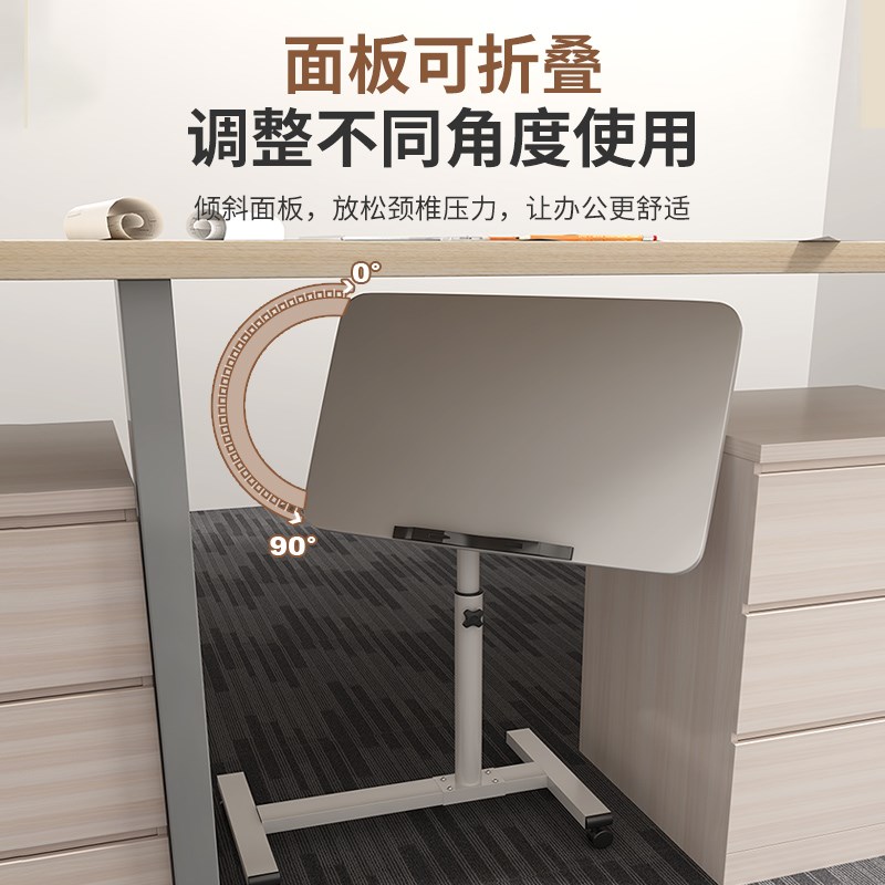 桌面免打孔可折叠延长板侧边升降宿舍扩展桌移动置物架键盘托支架图片
