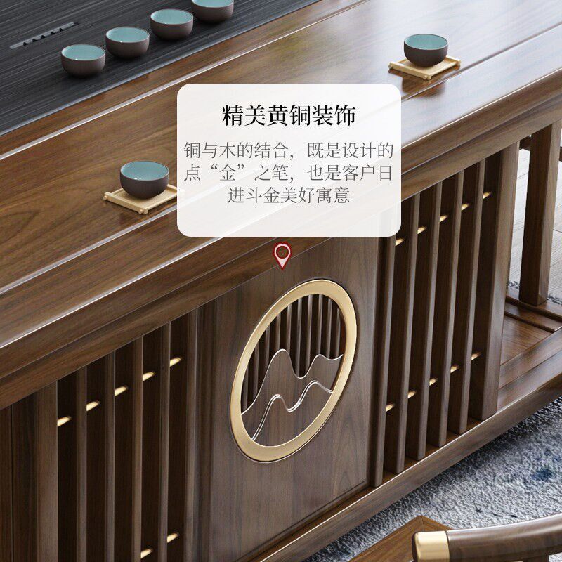 欧佳豪(OUJIAHAO)欧佳豪实木茶桌椅组合功夫泡茶台家用办公室茶