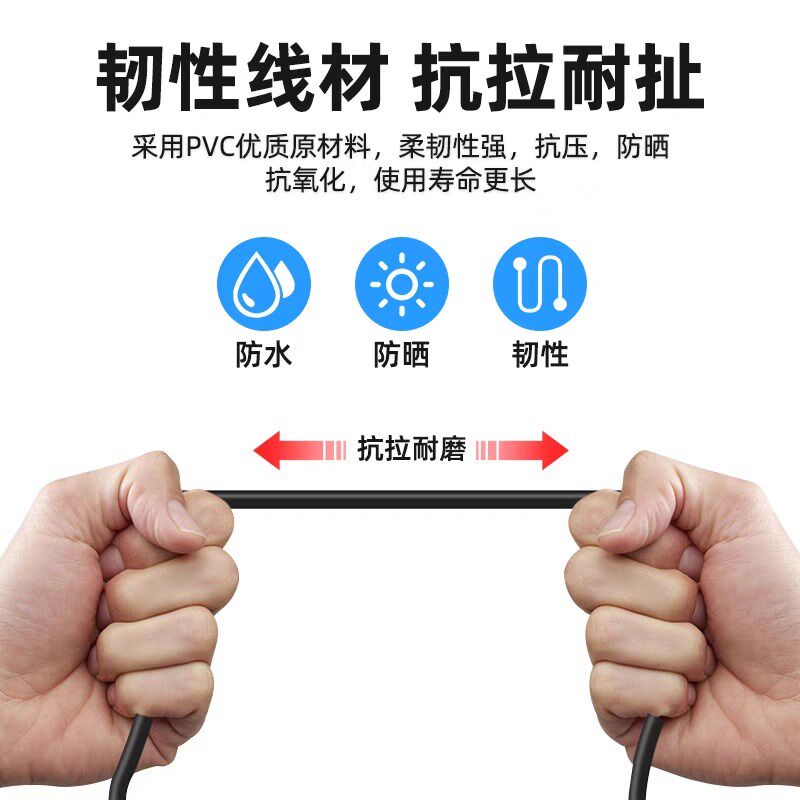 M12连接器航空防水插头带线4芯5芯6针8孔12P传感器公母连接延长线