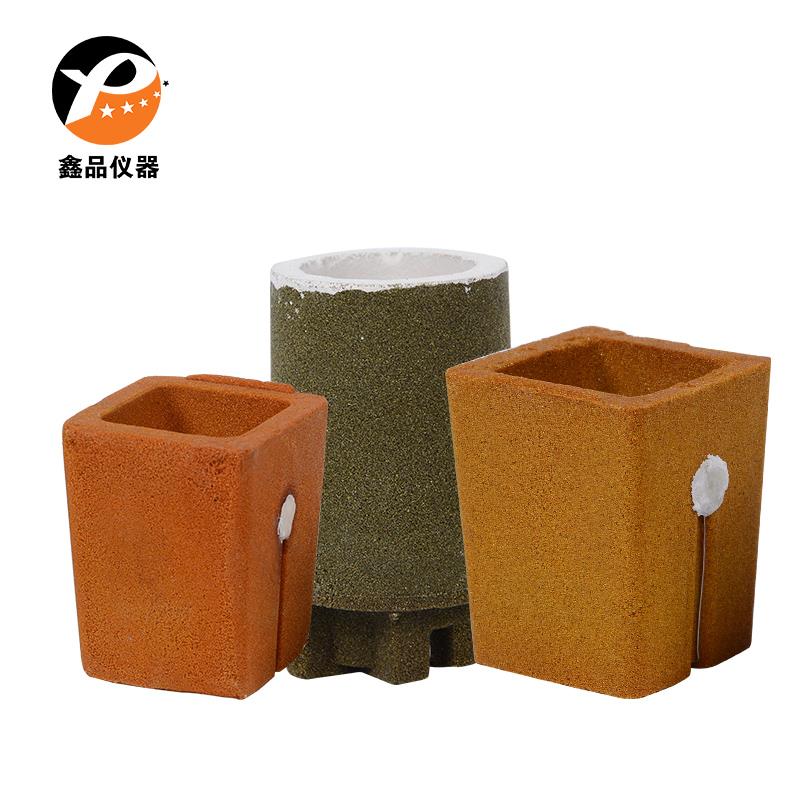 炉前铁水分析仪碳硅高速分析仪铁水碳硅分析仪带一箱杯子厂家包邮