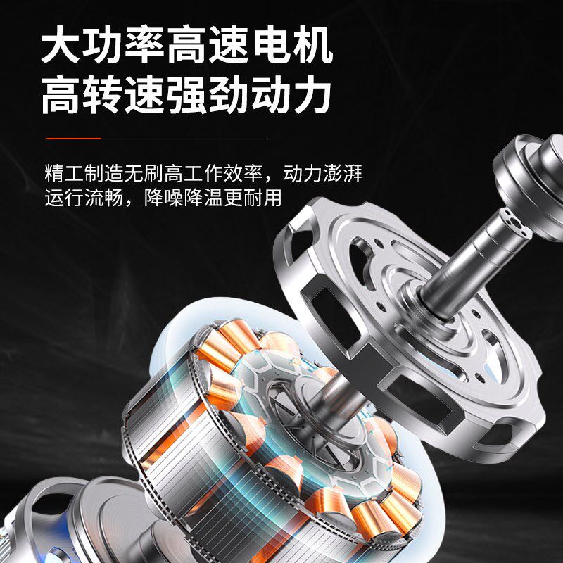 无刷马刀锯往复锯锂电电锯充电式切割锯小型家用锯骨钢锯手持木锯
