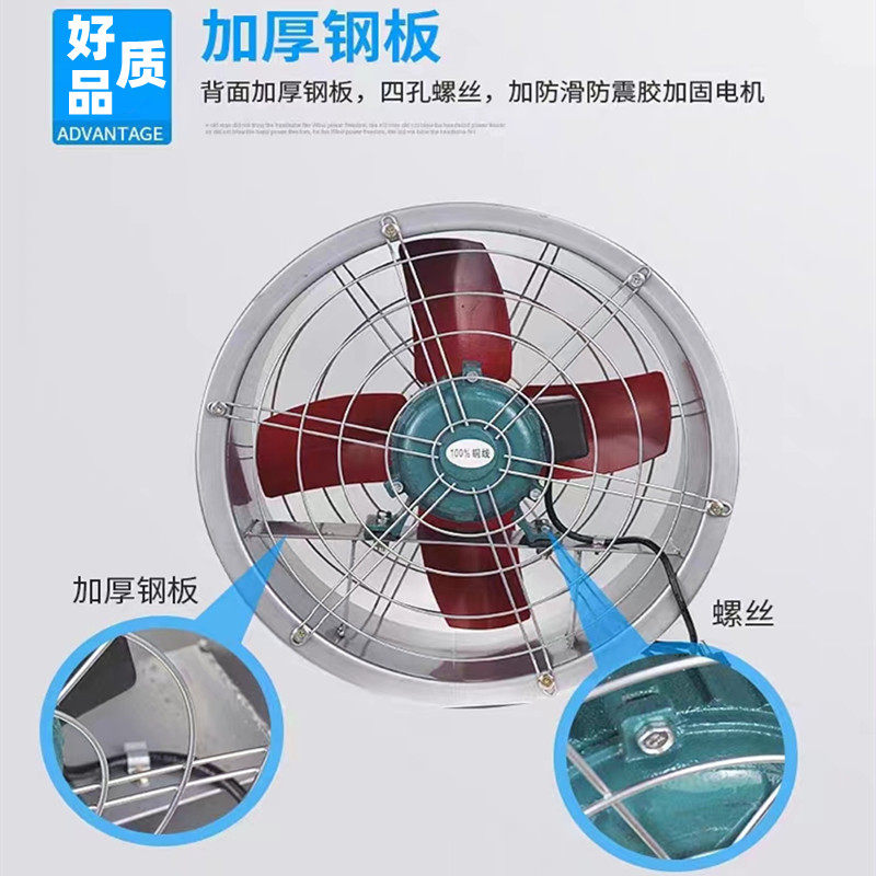 轴流风机强力换气扇圆筒工业风扇大风力落地式排风扇移动岗位风扇