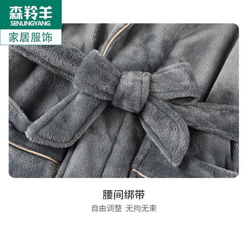 珊瑚绒睡袍男士秋冬季加绒加厚中长款加厚保暖宽松法兰绒浴袍睡衣