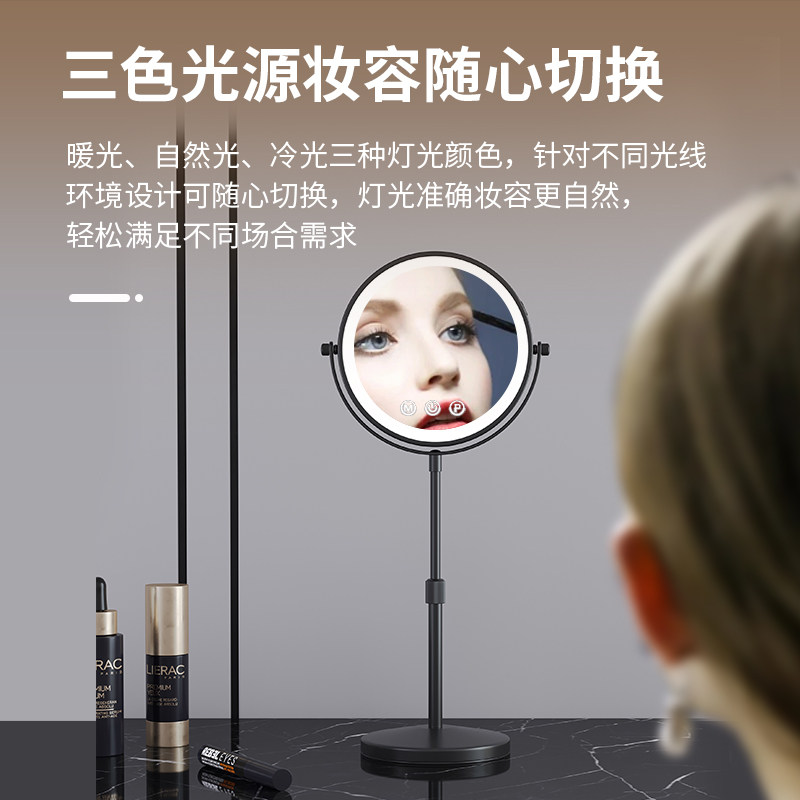升降可调节高度双面镜子便携3倍放大化妆镜拉伸缩台灯led灯金属镜