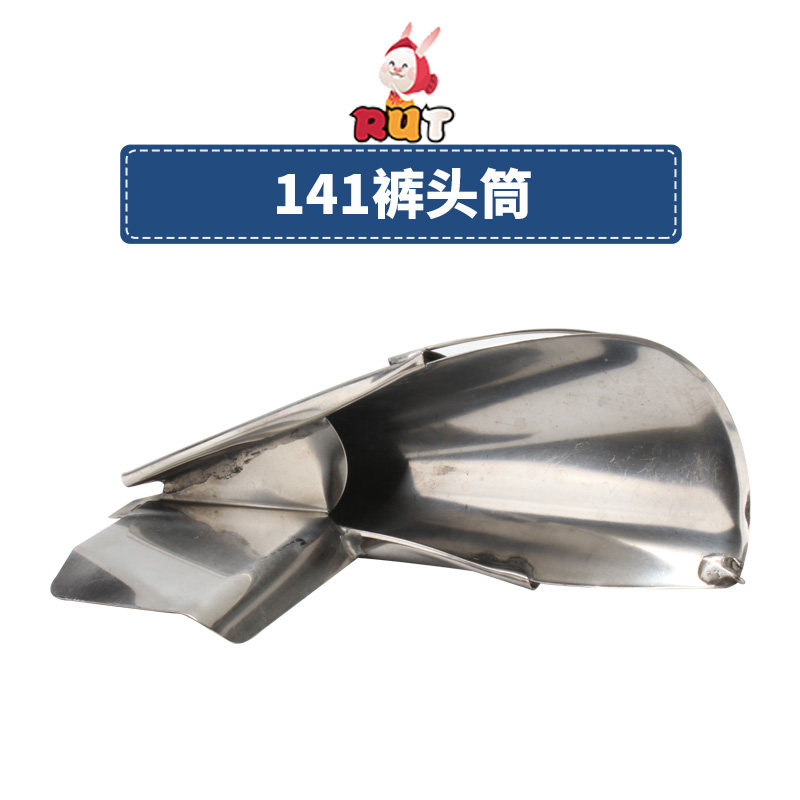 大宇141裤头门襟双包拉筒平车大规格直条包边器飞机筒双针车拉筒