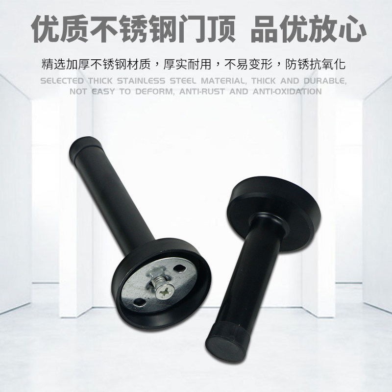 要打孔门碰不锈钢加长门档防撞卫生间门顶橡胶门挡玻璃门门吸门阻