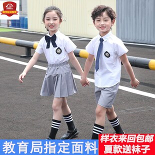 白色衬衫学院风幼儿园园服夏款短袖小学生校服班服套装毕业照服装