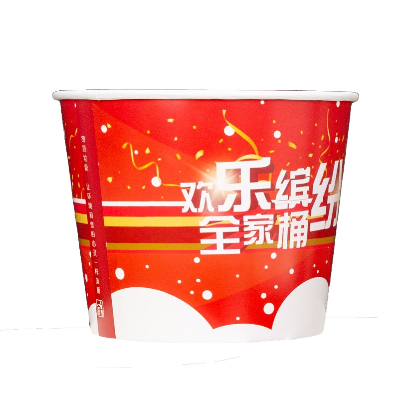 一次性全家桶纸桶鸡腿鸡翅打包桶外卖打包一次加厚纸桶可定制LOGO