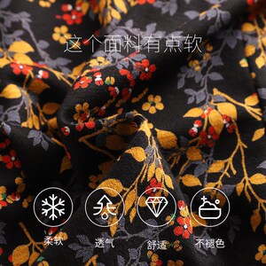 香沐兰2024春秋大码上衣显瘦厚衬衣气质中老年妈妈碎花长袖衬衫女