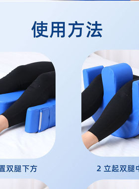 卧床翻身辅助器瘫痪病人家用品换尿布湿神器老人多功能翻身垫