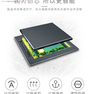 丝恋电动窗帘轨道手机智能遥控电机铝合金舞台幕布开合轨道可弯曲