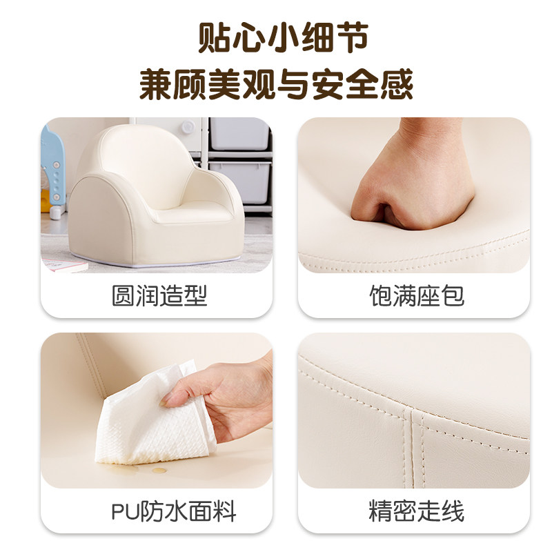 南希儿童沙发宝宝小沙发幼儿园阅读角读书画画学坐座椅婴儿沙发椅