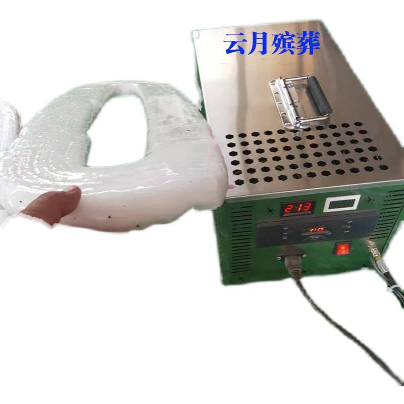 手提冰棺手提冰冻器手提冰机手提冰板制冷机配件冷冻双板大号冰排