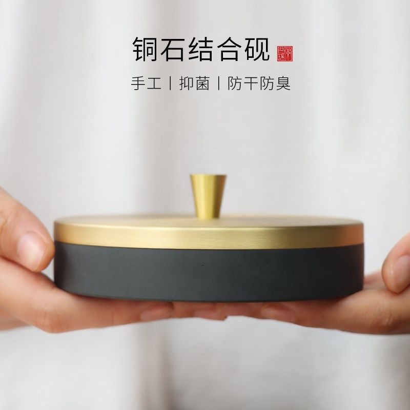 多功能笔搁歙砚砚台书法书画实用砚池下墨快发墨如油墨盘墨条研磨
