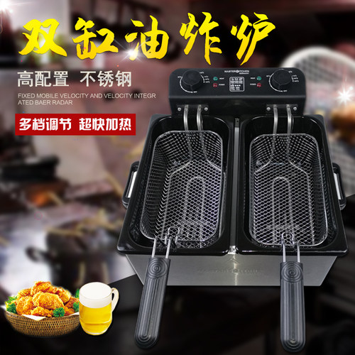 裕源电炸炉商用双缸炸锅炸薯条机 无烟恒温不锈钢电油炸锅 油炸机