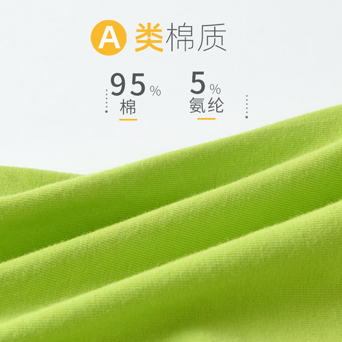 儿童内裤男童纯棉平角裤A类12岁宝宝3中大童8四角裤6底裤学生短裤