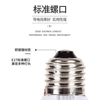 瑞皮Reptizoo爬虫爬宠蜥蜴鬃狮UVA加热灯乌龟晒背灯聚光卤素灯泡