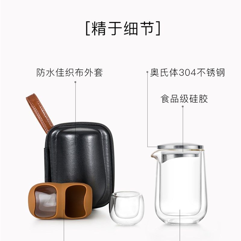 尚明简约快客杯防烫双层玻璃一壶两杯豌豆装旅行功夫泡茶具套装