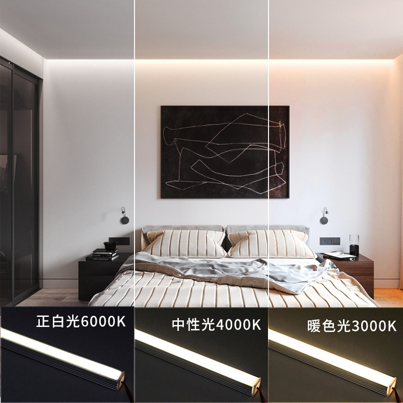led软灯带自粘220v镜柜背景墙楼梯贴片无需变压器高压灯槽线形灯