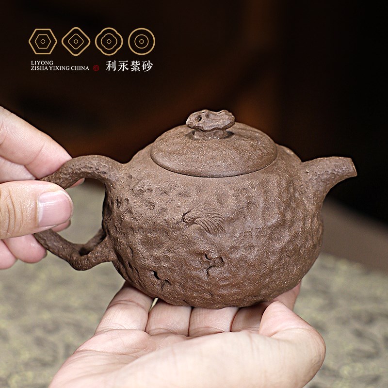 百年利永 宜兴原矿紫砂壶纯全手工高端仿生器泡茶壶隐龙供春壶