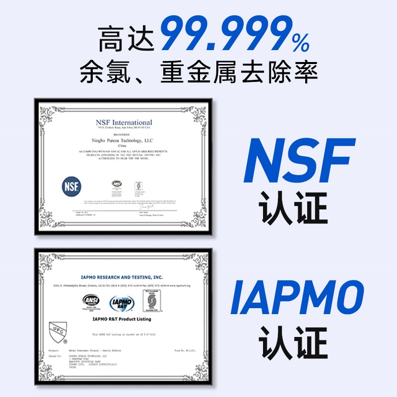 柏纯微米级净水壶过滤器厨房净水器家用自来水去垢过滤水壶净化器图片