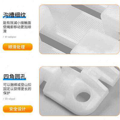 极速欣达绳索保护器护绳板防磨损护板加厚可折叠双绳护套边缘保护