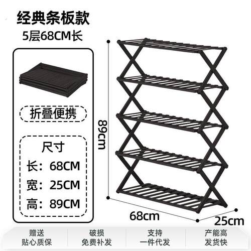 新款户外用品露营置物架伸缩便携式多功能野餐折叠多层悬挂收纳架