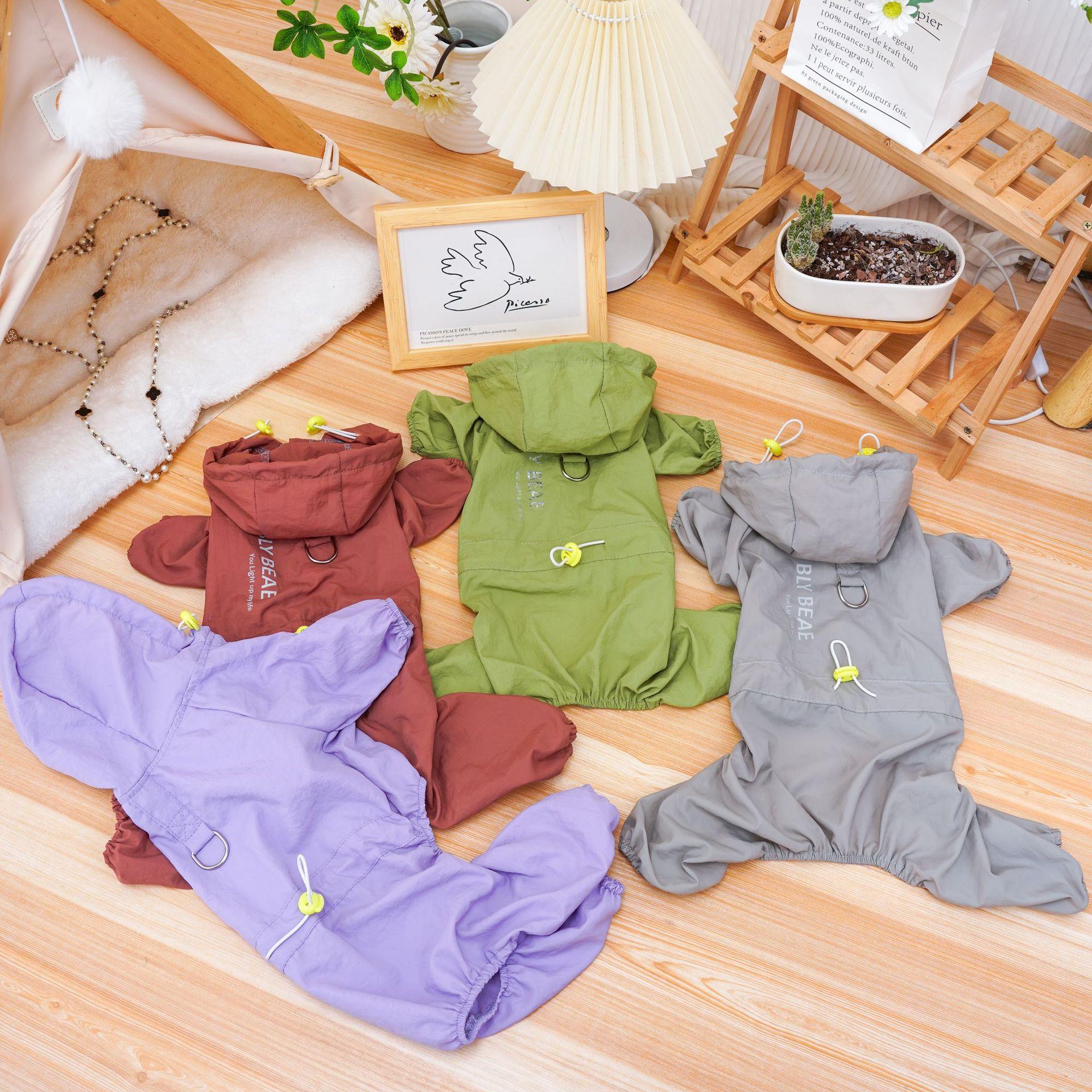 【薄款防风防脏四脚衣】宠物秋季衣服新款狗狗四脚衣服中小犬衣服
