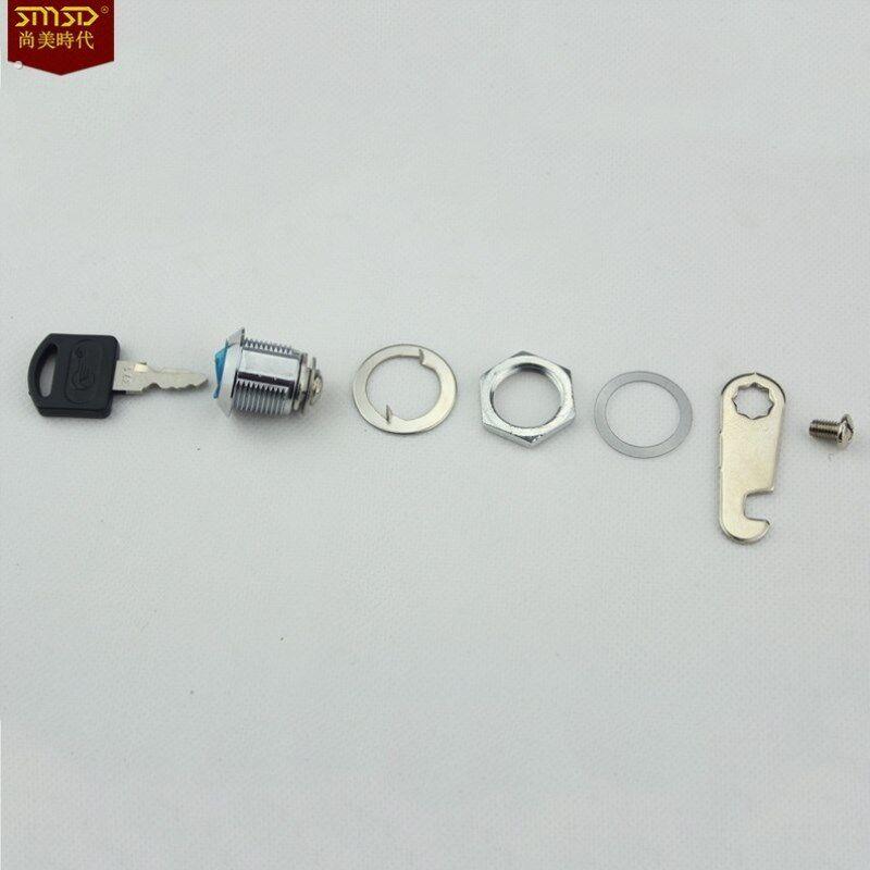 插片锁文件柜抽屉锁联动锁一锁三抽屉铁皮柜锁工具柜锁心带钥匙