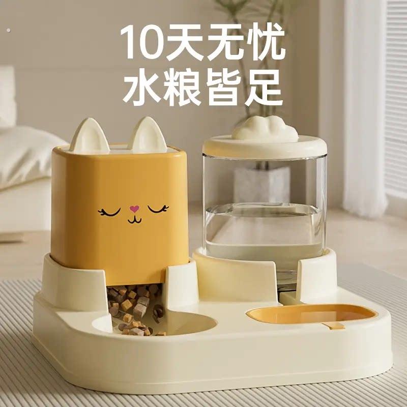 自动喂食器猫食盆猫咪饭碗粮碗狗狗碗双碗饮水机喂猫神器喝水一体