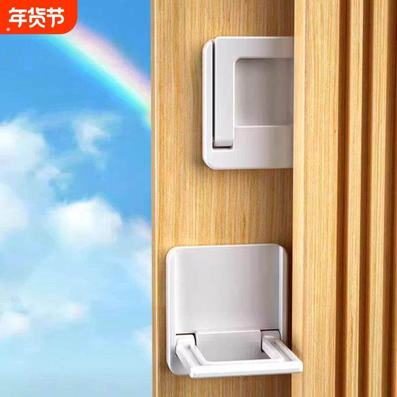 ⭐窗户限位器拉门安全锁移门锁扣衣柜防推固定平移门窗防坠神器
