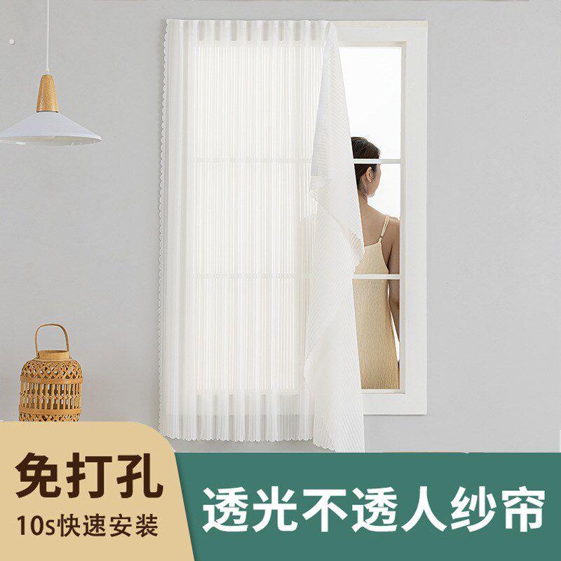 【定制专拍】飘窗小窗户遮挡短白纱帘窗帘免打孔安装出租房背景帘