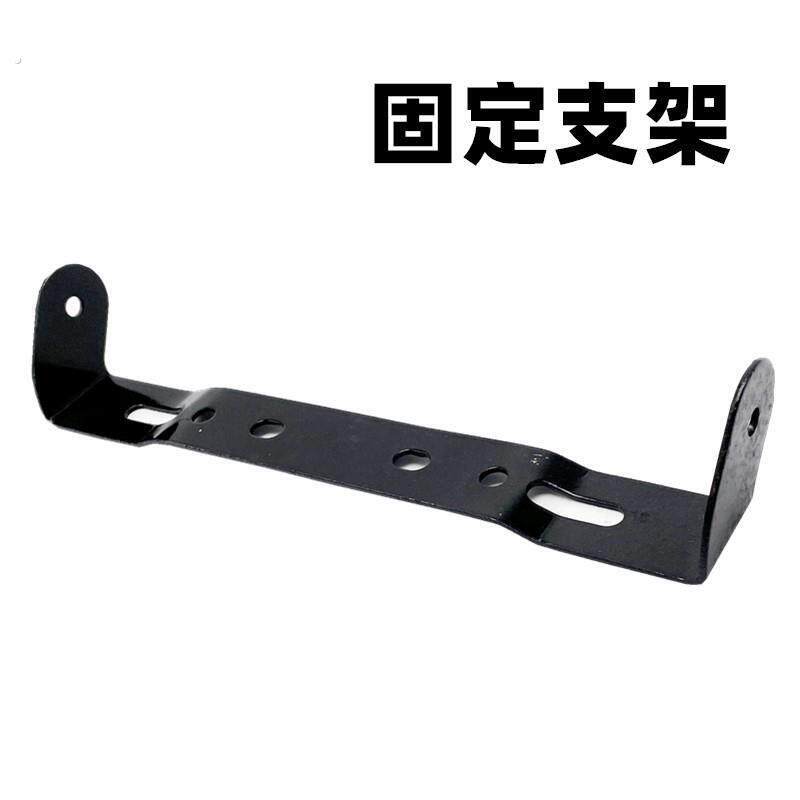 通用电动车电动车后牌照支架电动机车改装牌照支架反光牌框架铁配
