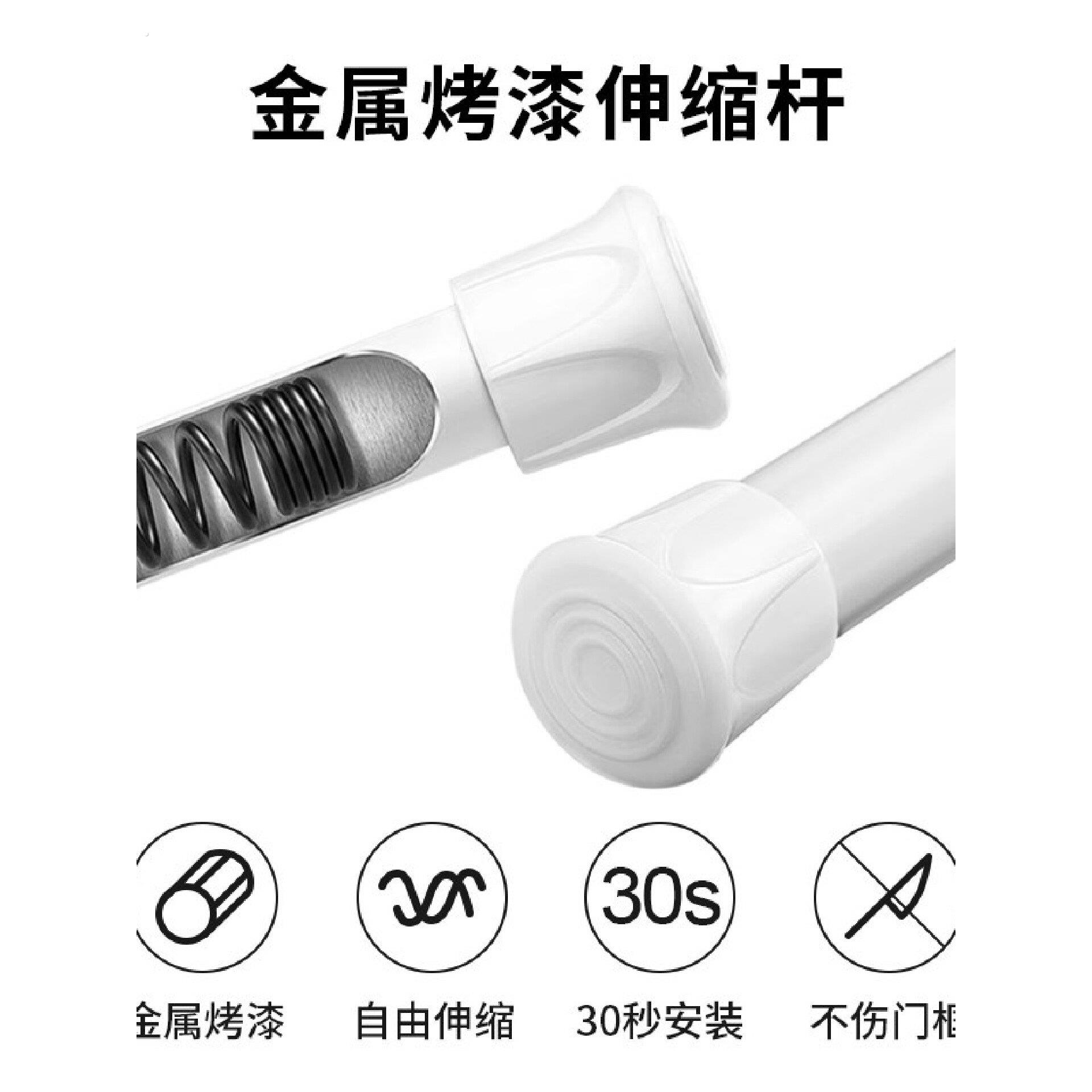 窗帘杆免打孔浴室浴帘杆门帘杆伸缩杆卧室衣柜挂晒晾衣杆支伸缩杆